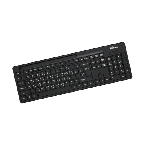PC Power 603 Wired Keyboard with Bangla