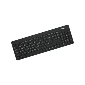 PC Power 604 Wired Keyboard with Bangla