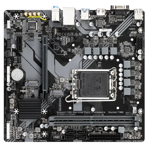 GIGABYTE B760M H DDR4 mATX Motherboard - Image 4